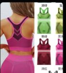 Conjunto top e short fitness